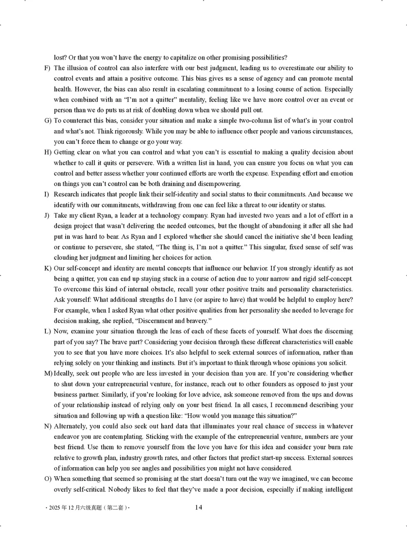 2025年12月六级真题-第二套_六级真题及答案（2015.6-2025.12）_32025年12月六级真题+解析+听力（最新）_12025年12月英语六级真题试卷（三套全）