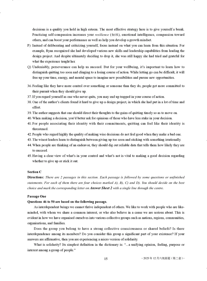 2025年12月六级真题-第二套_六级真题及答案（2015.6-2025.12）_32025年12月六级真题+解析+听力（最新）_12025年12月英语六级真题试卷（三套全）