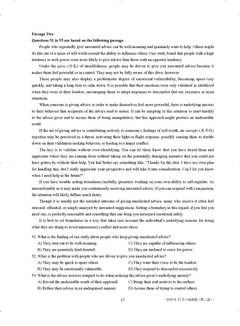 2025年12月六级真题-第二套_六级真题及答案（2015.6-2025.12）_32025年12月六级真题+解析+听力（最新）_12025年12月英语六级真题试卷（三套全）