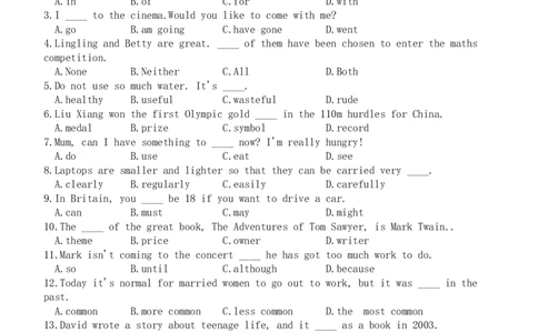2012年辽宁省大连市中考英语试题含答案_中考真题_3.英语中考真题2015-2024年_地区卷_辽宁省_辽宁英语_辽宁英语_大连英语11-22