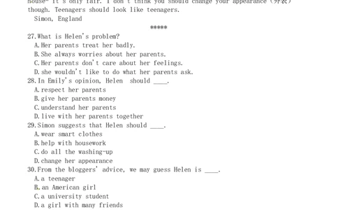 2012年辽宁省大连市中考英语试题含答案_中考真题_3.英语中考真题2015-2024年_地区卷_辽宁省_辽宁英语_辽宁英语_大连英语11-22