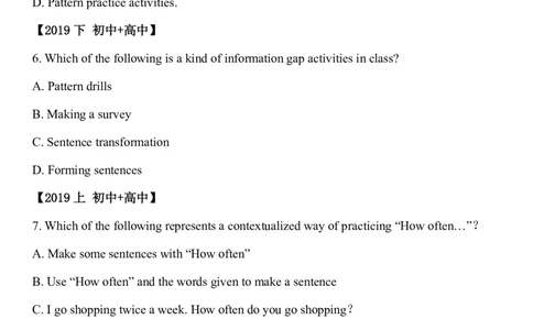 04集视频中对应的真题节选_4-教培资料-26年最新资料-同步更新_科一科二电子资料合集中小幼（笔记真题知识点汇总等）文件多，按需保存_各机构笔记合集（中小幼）推荐
