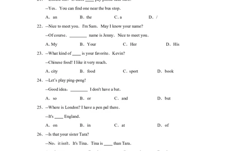 2008年山东省济南市中考英语试题(含答案)_中考真题_3.英语中考真题2015-2024年_地区卷_山东省_济南英语08-22