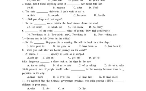 2013年江苏宿迁市中考英语试题及答案_中考真题_3.英语中考真题2015-2024年_地区卷_江苏省_宿迁中考英语08-22