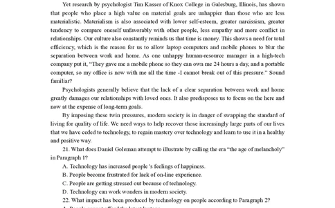 2021年上高中英语真题_4-教培资料-26年最新资料-同步更新_科一科二电子资料合集中小幼（笔记真题知识点汇总等）文件多，按需保存_各机构笔记合集（中小幼）推荐_02coco合集