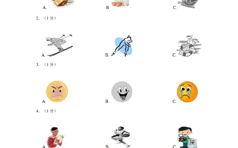 2013年宁夏中考英语试卷（学生版）_中考真题_3.英语中考真题2015-2024年_地区卷_宁夏中考英语08-21_学生版