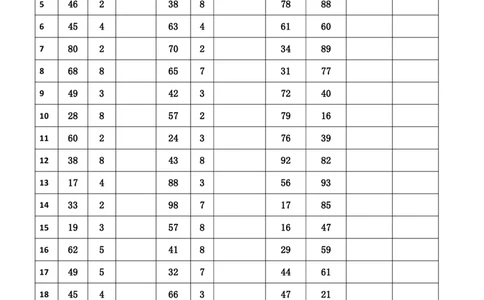 新速算1823-1832（无案版）_2026考公资料_超格合集_数资高照合集_速算高照抖音速算直播课_速算每日打卡题