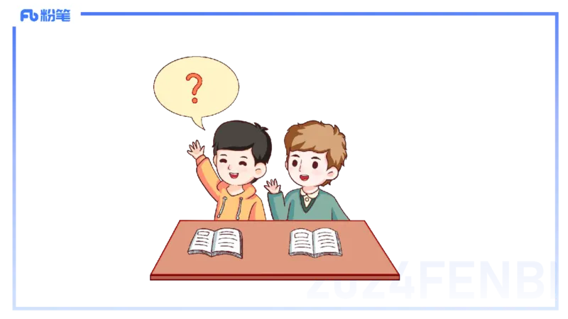 1.30晚-理论精讲-体育体育学2-岳博_4-教培资料-26年最新资料-同步更新_科一科二电子资料合集中小幼（笔记真题知识点汇总等）文件多，按需保存_各机构笔记合集（中小幼）推荐