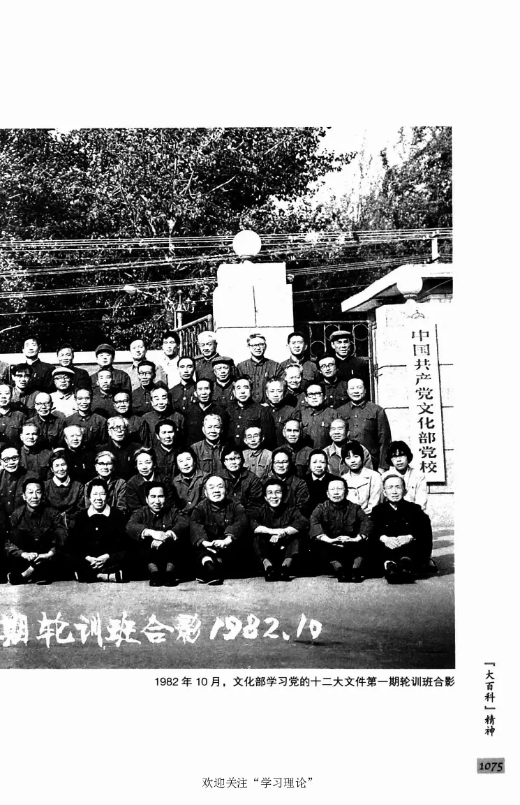 阎明复回忆录（二）_绝版书_天涯系列_天涯神贴高阶合集_稀缺内容_领导人物传记大全