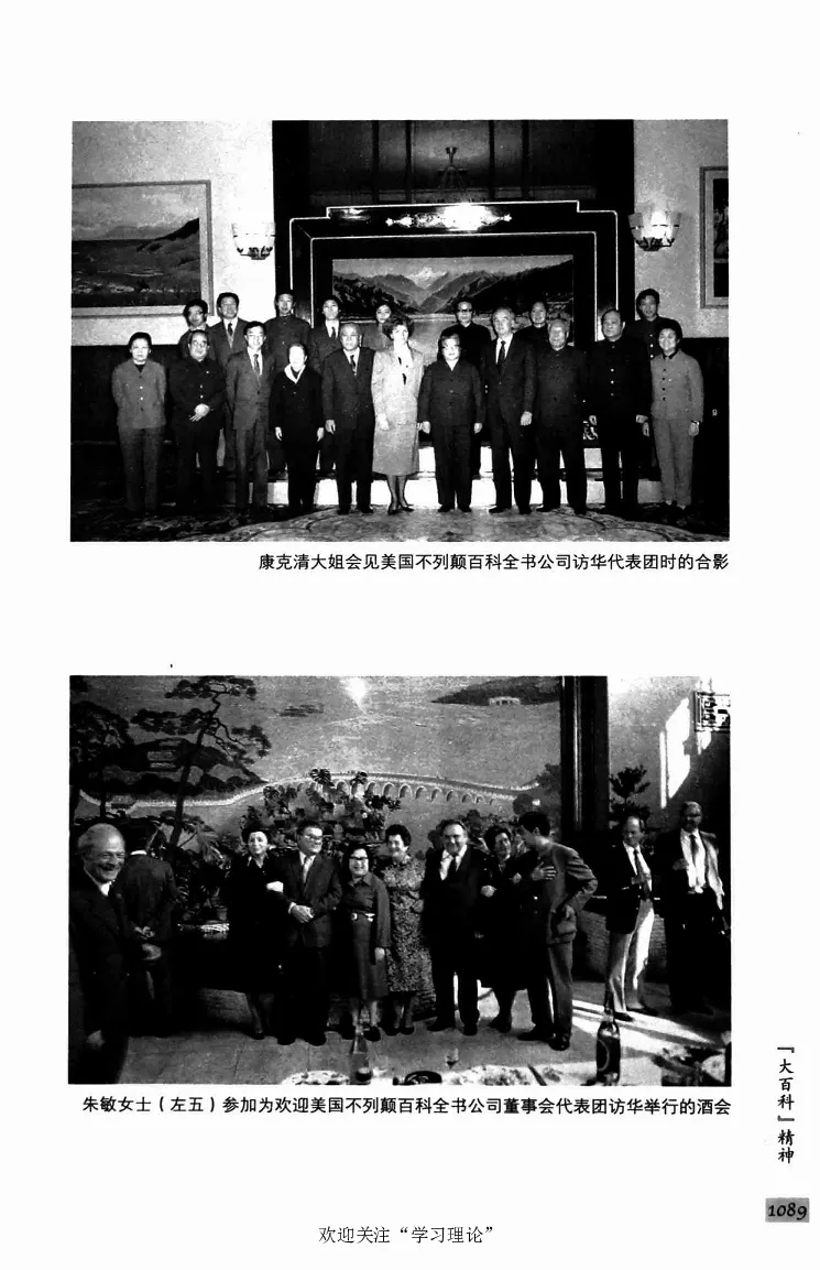 阎明复回忆录（二）_绝版书_天涯系列_天涯神贴高阶合集_稀缺内容_领导人物传记大全