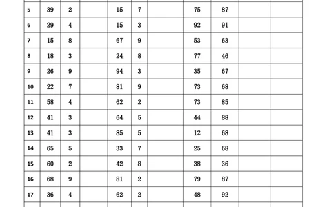 新速算1553-1562（答案版）_2026考公资料_超格合集_数资高照合集_速算高照抖音速算直播课_速算每日打卡题