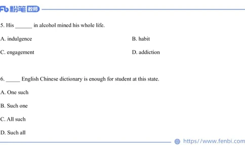 2023.7.13-科目三全真模拟-高中2-原原_4-教培资料-26年最新资料-同步更新_科一科二电子资料合集中小幼（笔记真题知识点汇总等）文件多，按需保存_各机构笔记合集（中小幼）推荐