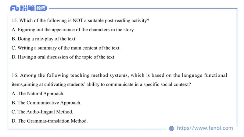 2023.7.13-科目三全真模拟-高中2-原原_4-教培资料-26年最新资料-同步更新_科一科二电子资料合集中小幼（笔记真题知识点汇总等）文件多，按需保存_各机构笔记合集（中小幼）推荐