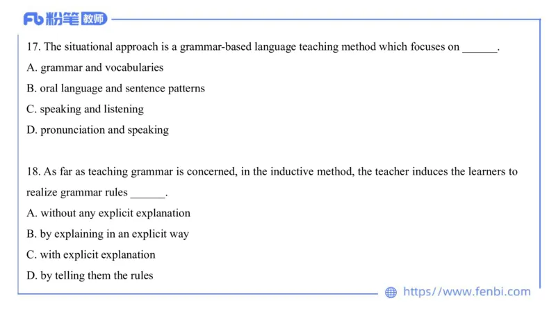 2023.7.13-科目三全真模拟-高中2-原原_4-教培资料-26年最新资料-同步更新_科一科二电子资料合集中小幼（笔记真题知识点汇总等）文件多，按需保存_各机构笔记合集（中小幼）推荐
