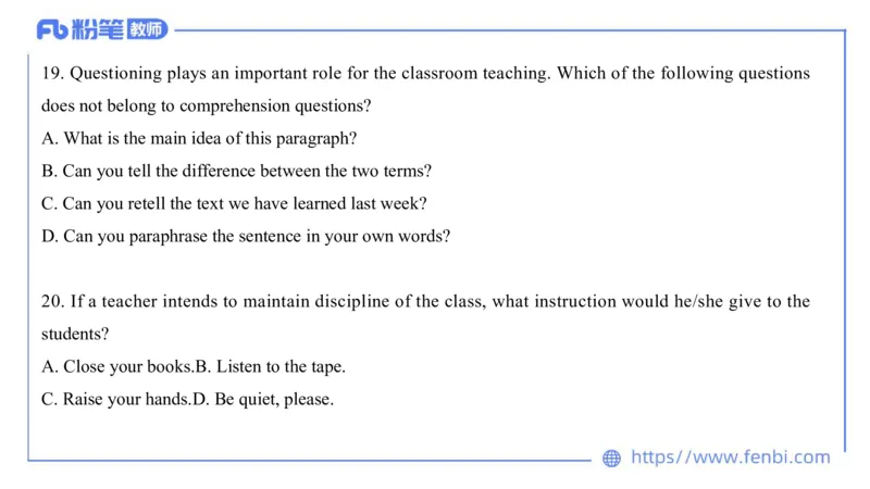 2023.7.13-科目三全真模拟-高中2-原原_4-教培资料-26年最新资料-同步更新_科一科二电子资料合集中小幼（笔记真题知识点汇总等）文件多，按需保存_各机构笔记合集（中小幼）推荐