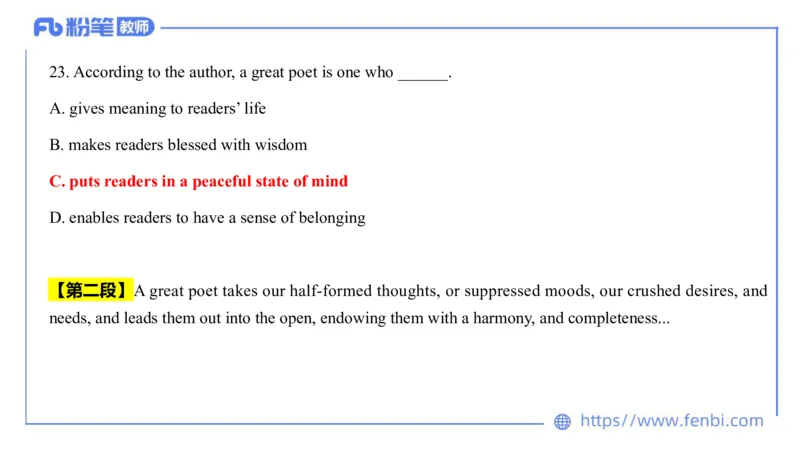 2023.7.13-科目三全真模拟-高中2-原原_4-教培资料-26年最新资料-同步更新_科一科二电子资料合集中小幼（笔记真题知识点汇总等）文件多，按需保存_各机构笔记合集（中小幼）推荐