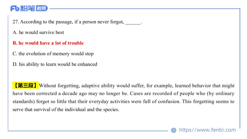 2023.7.13-科目三全真模拟-高中2-原原_4-教培资料-26年最新资料-同步更新_科一科二电子资料合集中小幼（笔记真题知识点汇总等）文件多，按需保存_各机构笔记合集（中小幼）推荐