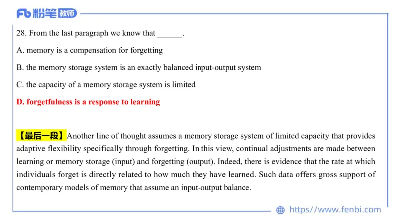 2023.7.13-科目三全真模拟-高中2-原原_4-教培资料-26年最新资料-同步更新_科一科二电子资料合集中小幼（笔记真题知识点汇总等）文件多，按需保存_各机构笔记合集（中小幼）推荐