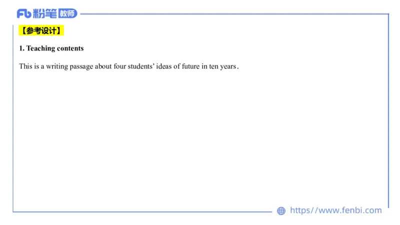 2023.7.13-科目三全真模拟-高中2-原原_4-教培资料-26年最新资料-同步更新_科一科二电子资料合集中小幼（笔记真题知识点汇总等）文件多，按需保存_各机构笔记合集（中小幼）推荐