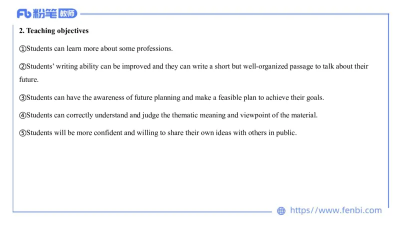 2023.7.13-科目三全真模拟-高中2-原原_4-教培资料-26年最新资料-同步更新_科一科二电子资料合集中小幼（笔记真题知识点汇总等）文件多，按需保存_各机构笔记合集（中小幼）推荐
