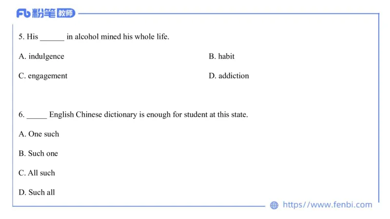2023.7.13-科目三全真模拟-高中2-原原_4-教培资料-26年最新资料-同步更新_科一科二电子资料合集中小幼（笔记真题知识点汇总等）文件多，按需保存_各机构笔记合集（中小幼）推荐