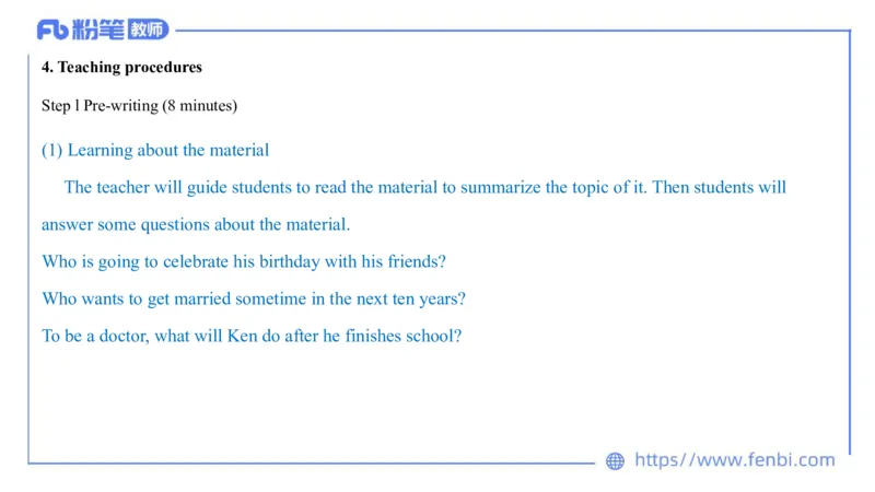 2023.7.13-科目三全真模拟-高中2-原原_4-教培资料-26年最新资料-同步更新_科一科二电子资料合集中小幼（笔记真题知识点汇总等）文件多，按需保存_各机构笔记合集（中小幼）推荐