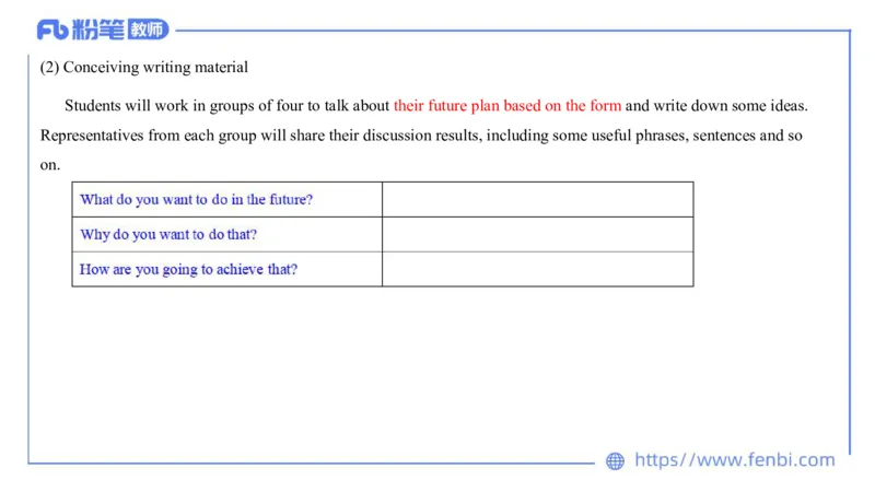 2023.7.13-科目三全真模拟-高中2-原原_4-教培资料-26年最新资料-同步更新_科一科二电子资料合集中小幼（笔记真题知识点汇总等）文件多，按需保存_各机构笔记合集（中小幼）推荐