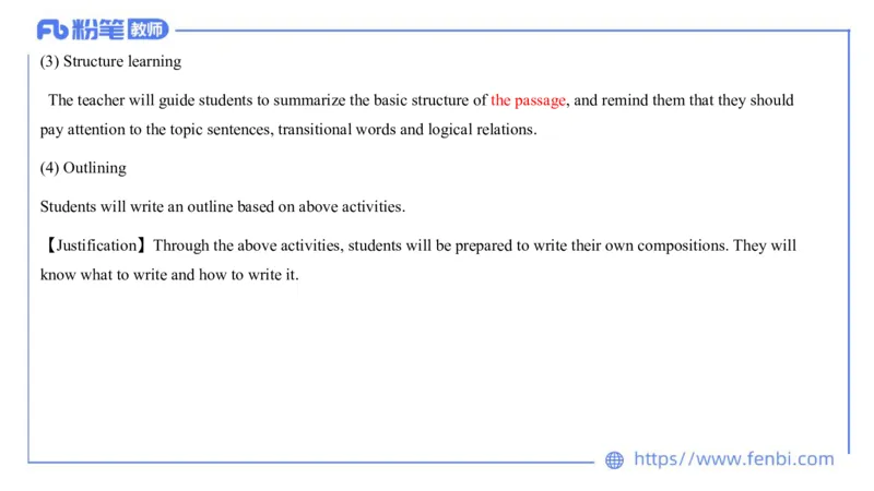 2023.7.13-科目三全真模拟-高中2-原原_4-教培资料-26年最新资料-同步更新_科一科二电子资料合集中小幼（笔记真题知识点汇总等）文件多，按需保存_各机构笔记合集（中小幼）推荐