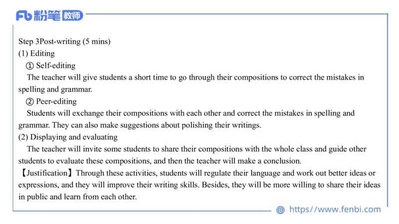 2023.7.13-科目三全真模拟-高中2-原原_4-教培资料-26年最新资料-同步更新_科一科二电子资料合集中小幼（笔记真题知识点汇总等）文件多，按需保存_各机构笔记合集（中小幼）推荐