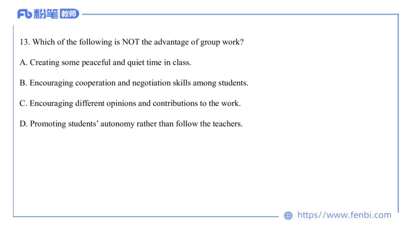 2023.7.13-科目三全真模拟-高中2-原原_4-教培资料-26年最新资料-同步更新_科一科二电子资料合集中小幼（笔记真题知识点汇总等）文件多，按需保存_各机构笔记合集（中小幼）推荐