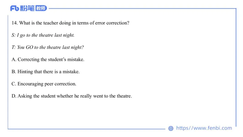 2023.7.13-科目三全真模拟-高中2-原原_4-教培资料-26年最新资料-同步更新_科一科二电子资料合集中小幼（笔记真题知识点汇总等）文件多，按需保存_各机构笔记合集（中小幼）推荐