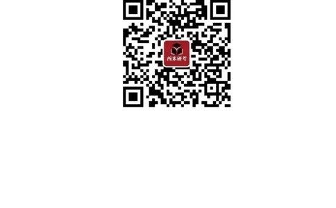 2024年肖秀荣毛中特经典干扰项_2026考公资料_（49）政治理论合集_政治理论合集_2025考研政治pdf（笔记）_肖秀荣考研政治_24肖秀荣_24肖秀荣经典干扰项