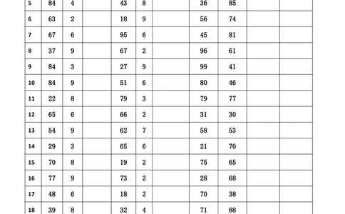 新速算1663-1672（无案版）_2026考公资料_超格合集_数资高照合集_速算高照抖音速算直播课_速算每日打卡题