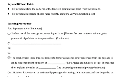 03教学设计之语法词汇模板_4-教培资料-26年最新资料-同步更新_科一科二电子资料合集中小幼（笔记真题知识点汇总等）文件多，按需保存_各机构笔记合集（中小幼）推荐