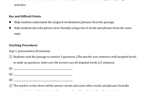 03教学设计之语法词汇模板_4-教培资料-26年最新资料-同步更新_科一科二电子资料合集中小幼（笔记真题知识点汇总等）文件多，按需保存_各机构笔记合集（中小幼）推荐