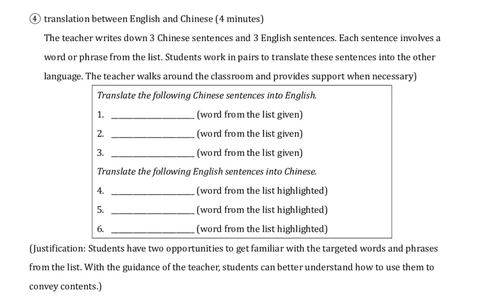 03教学设计之语法词汇模板_4-教培资料-26年最新资料-同步更新_科一科二电子资料合集中小幼（笔记真题知识点汇总等）文件多，按需保存_各机构笔记合集（中小幼）推荐
