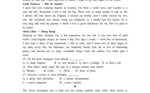 2013年无锡市中考英语试卷及答案_中考真题_3.英语中考真题2015-2024年_地区卷_江苏省_无锡中考英语08-22