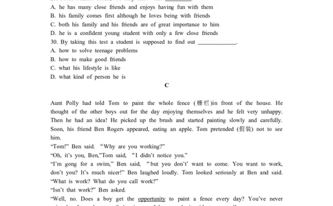2013年无锡市中考英语试卷及答案_中考真题_3.英语中考真题2015-2024年_地区卷_江苏省_无锡中考英语08-22