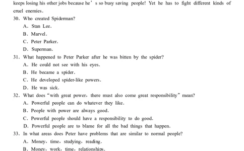 2010年江苏省苏州市中考英语试题及答案_中考真题_3.英语中考真题2015-2024年_地区卷_江苏省_苏州英语08-22