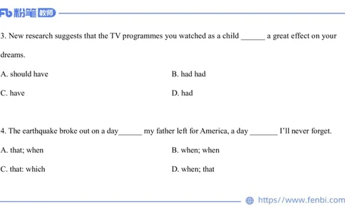 2023.7.10-科目三全真模拟-初中1-原原_4-教培资料-26年最新资料-同步更新_科一科二电子资料合集中小幼（笔记真题知识点汇总等）文件多，按需保存_各机构笔记合集（中小幼）推荐