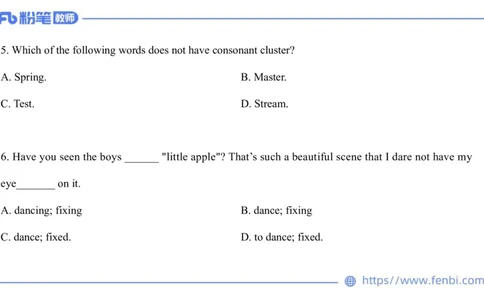 2023.7.10-科目三全真模拟-初中1-原原_4-教培资料-26年最新资料-同步更新_科一科二电子资料合集中小幼（笔记真题知识点汇总等）文件多，按需保存_各机构笔记合集（中小幼）推荐