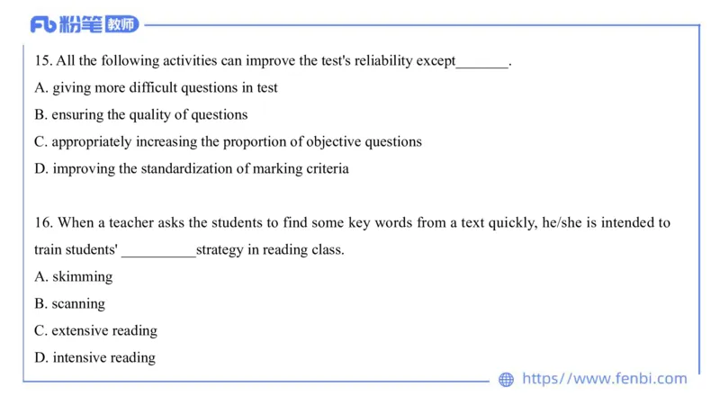 2023.7.10-科目三全真模拟-初中1-原原_4-教培资料-26年最新资料-同步更新_科一科二电子资料合集中小幼（笔记真题知识点汇总等）文件多，按需保存_各机构笔记合集（中小幼）推荐