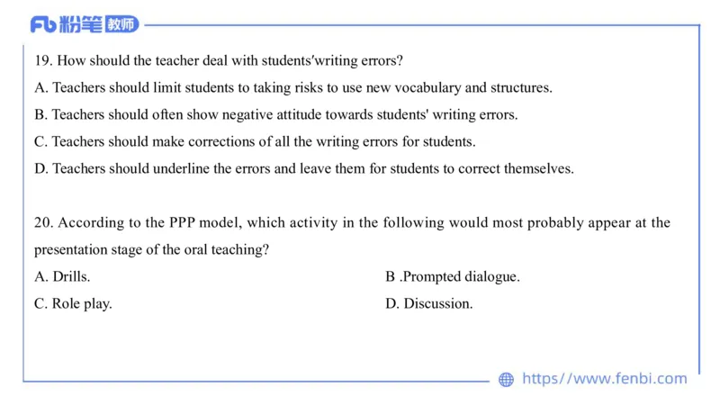 2023.7.10-科目三全真模拟-初中1-原原_4-教培资料-26年最新资料-同步更新_科一科二电子资料合集中小幼（笔记真题知识点汇总等）文件多，按需保存_各机构笔记合集（中小幼）推荐