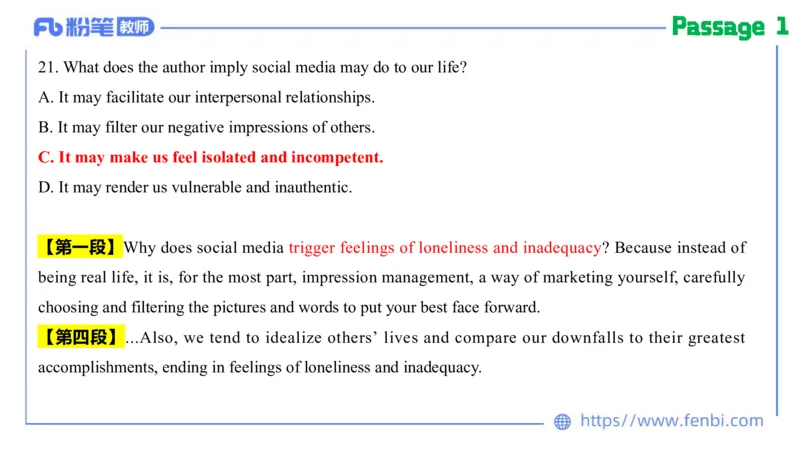 2023.7.10-科目三全真模拟-初中1-原原_4-教培资料-26年最新资料-同步更新_科一科二电子资料合集中小幼（笔记真题知识点汇总等）文件多，按需保存_各机构笔记合集（中小幼）推荐