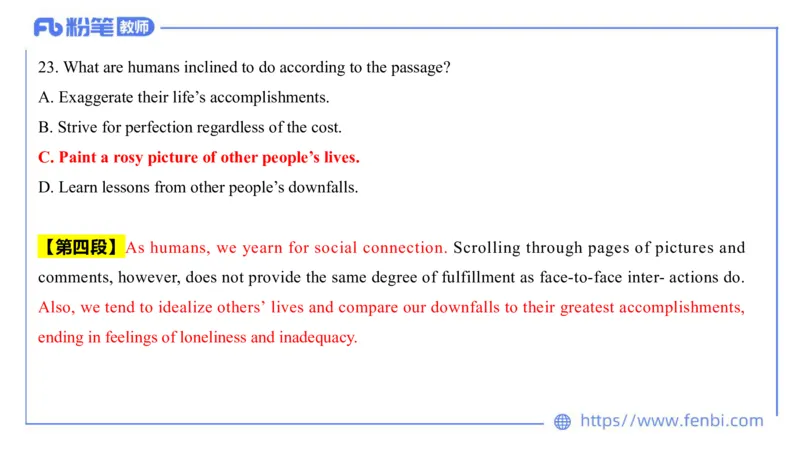 2023.7.10-科目三全真模拟-初中1-原原_4-教培资料-26年最新资料-同步更新_科一科二电子资料合集中小幼（笔记真题知识点汇总等）文件多，按需保存_各机构笔记合集（中小幼）推荐