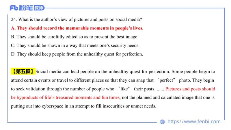 2023.7.10-科目三全真模拟-初中1-原原_4-教培资料-26年最新资料-同步更新_科一科二电子资料合集中小幼（笔记真题知识点汇总等）文件多，按需保存_各机构笔记合集（中小幼）推荐