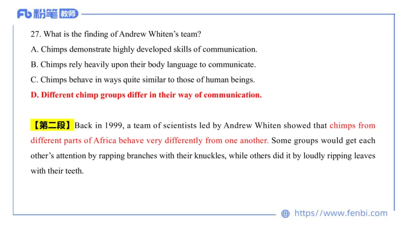 2023.7.10-科目三全真模拟-初中1-原原_4-教培资料-26年最新资料-同步更新_科一科二电子资料合集中小幼（笔记真题知识点汇总等）文件多，按需保存_各机构笔记合集（中小幼）推荐