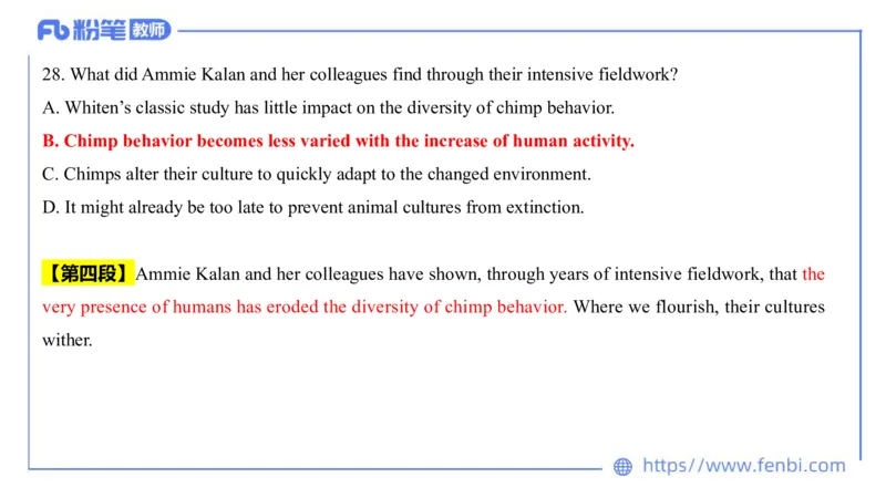 2023.7.10-科目三全真模拟-初中1-原原_4-教培资料-26年最新资料-同步更新_科一科二电子资料合集中小幼（笔记真题知识点汇总等）文件多，按需保存_各机构笔记合集（中小幼）推荐