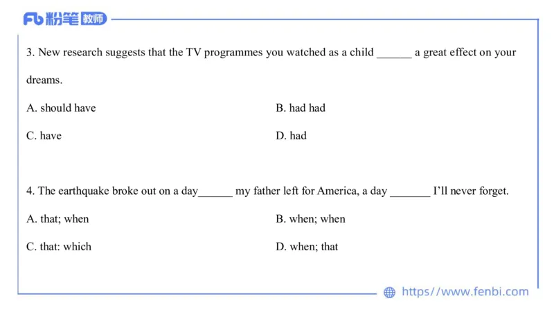 2023.7.10-科目三全真模拟-初中1-原原_4-教培资料-26年最新资料-同步更新_科一科二电子资料合集中小幼（笔记真题知识点汇总等）文件多，按需保存_各机构笔记合集（中小幼）推荐