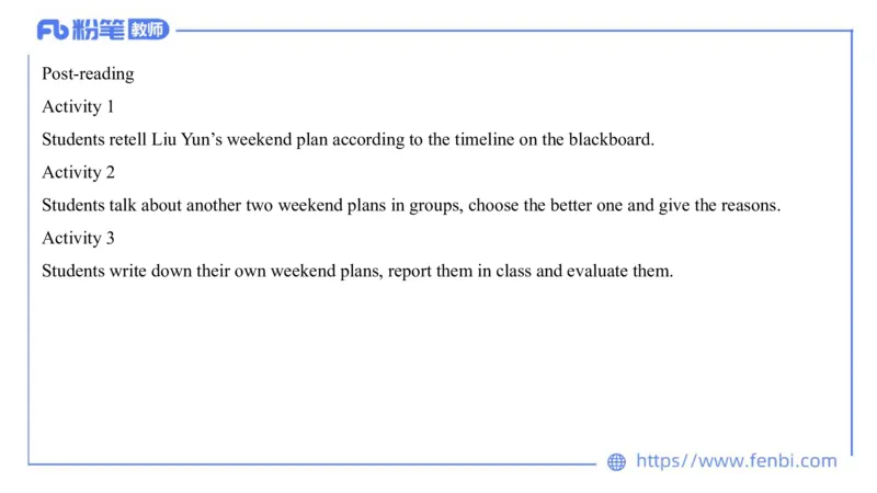 2023.7.10-科目三全真模拟-初中1-原原_4-教培资料-26年最新资料-同步更新_科一科二电子资料合集中小幼（笔记真题知识点汇总等）文件多，按需保存_各机构笔记合集（中小幼）推荐